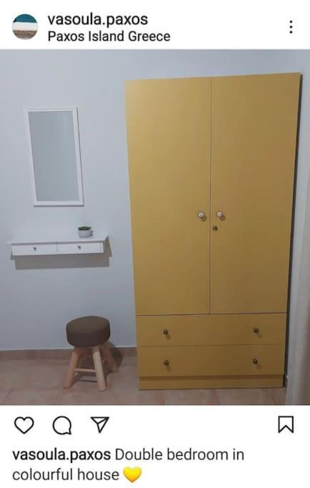Colorful 2-Bedroom House In ไกออส ภายนอก รูปภาพ